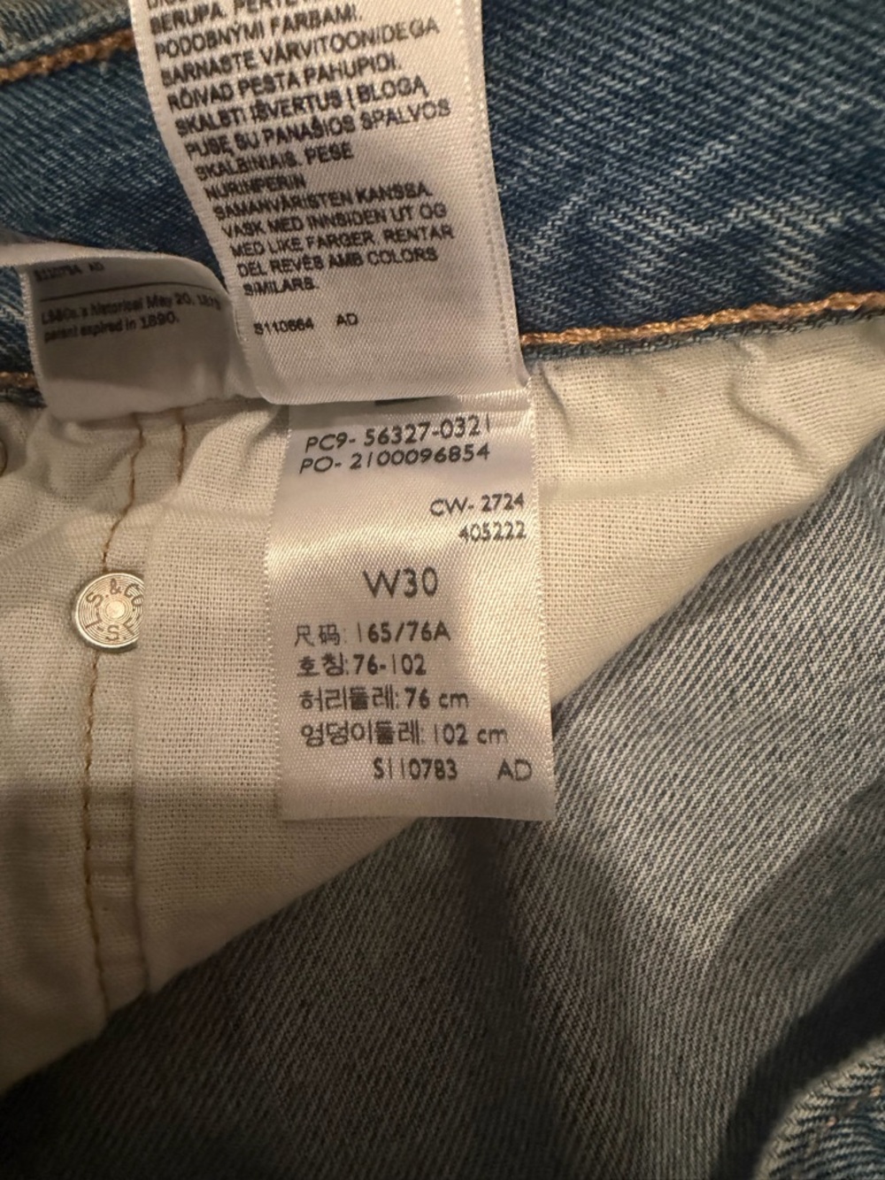 Levi's Light Blue Distressed Denim Cutoff Shorts - Picture 4 of 4